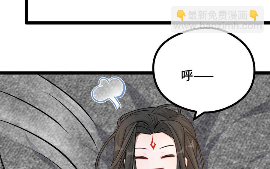 第96话 回到天棱（上）(1/2)-第144话