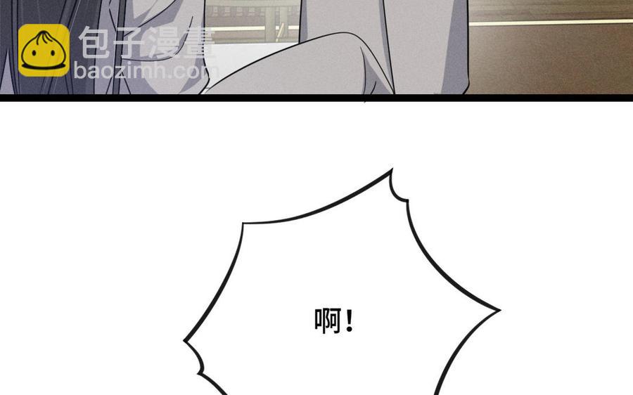 第96话 回到天棱（上）(1/2)-第144话