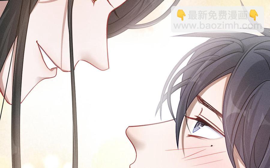 第96话 回到天棱（上）(1/2)-第144话