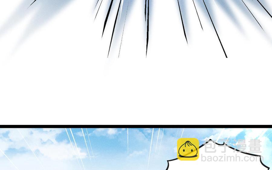 第96话 回到天棱（上）(1/2)-第144话