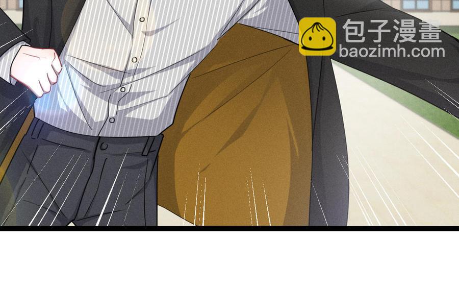 第96话 回到天棱（上）(1/2)-第144话