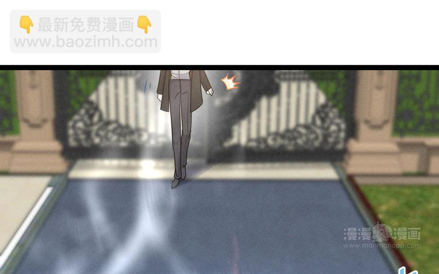 第96话 回到天棱（上）(1/2)-第144话