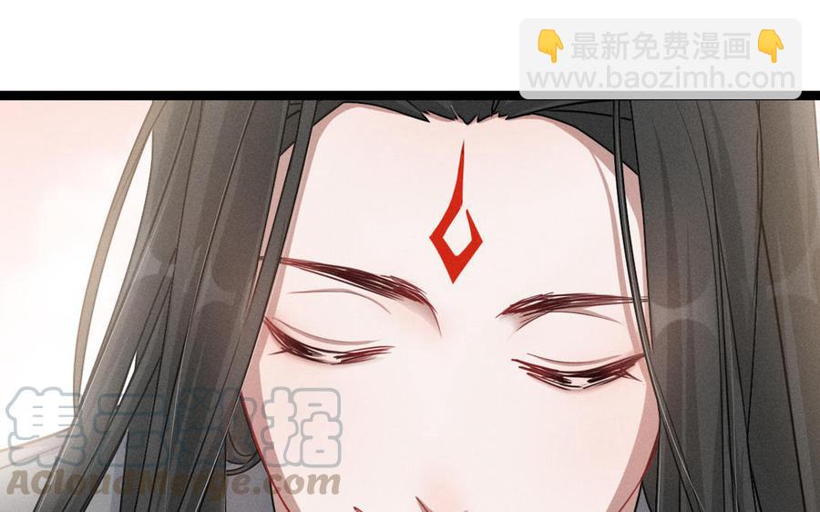 第96话 回到天棱（上）(1/2)-第144话