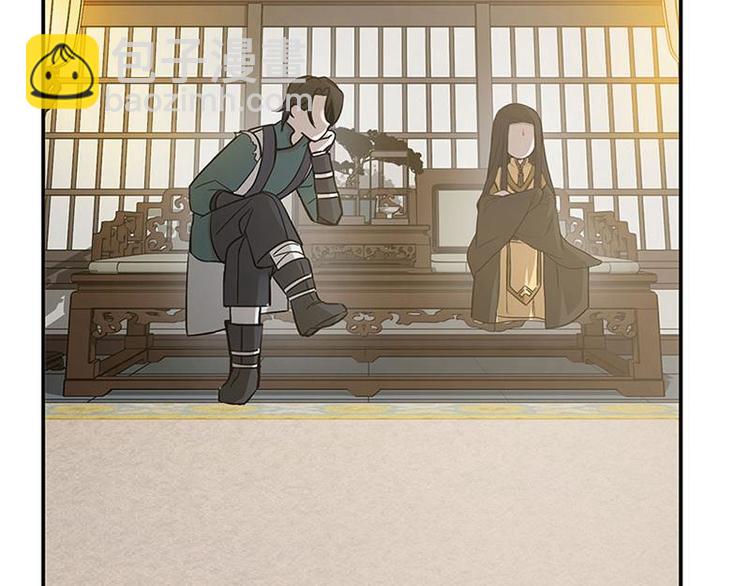 第18话 你不要死啊(1/2)-第18话