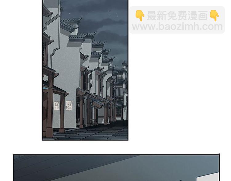 第18话 你不要死啊(1/2)-第18话