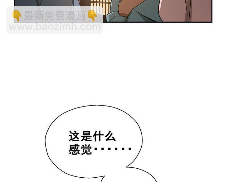 第23话 山雨欲来（中）-第24话