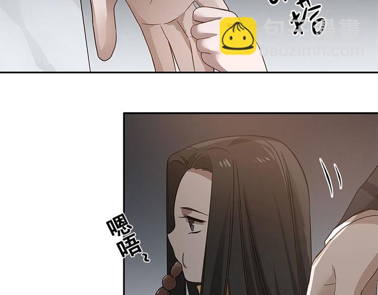 第23话 山雨欲来（中）-第24话