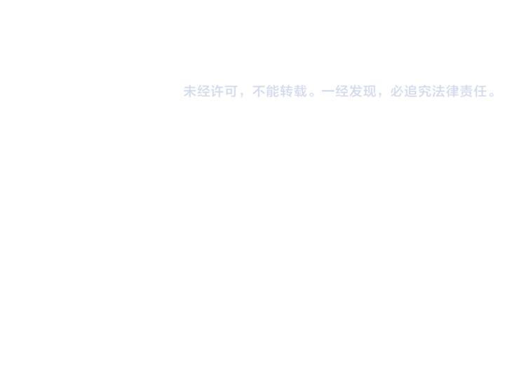 第23话 山雨欲来（中）-第24话