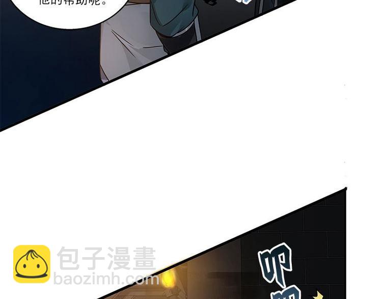 第26话 前路不问归途（上）(1/2)-第30话
