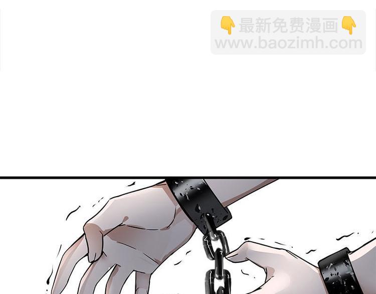 第26话 前路不问归途（上）(1/2)-第30话