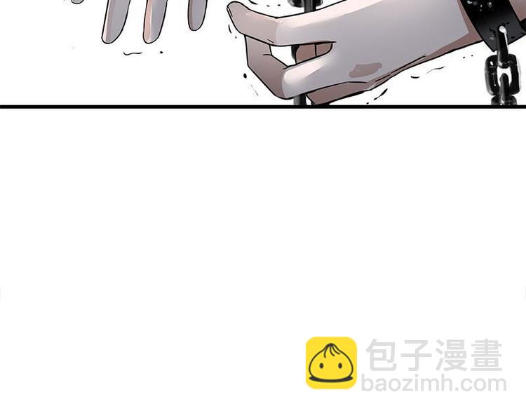 第26话 前路不问归途（上）(1/2)-第30话