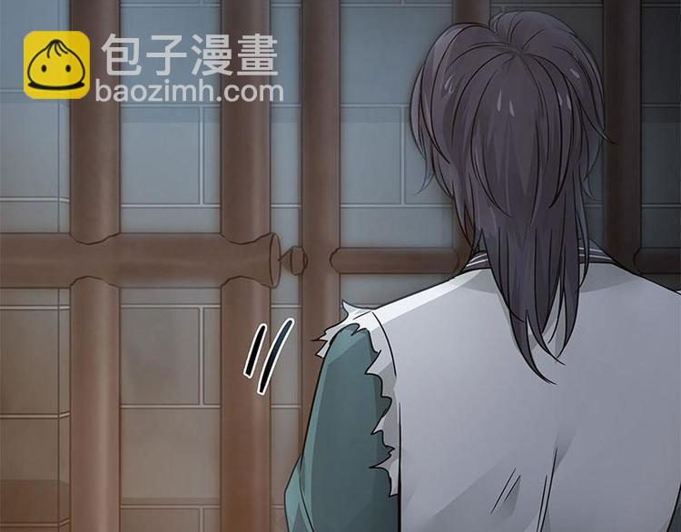 第26话 前路不问归途（上）(1/2)-第30话