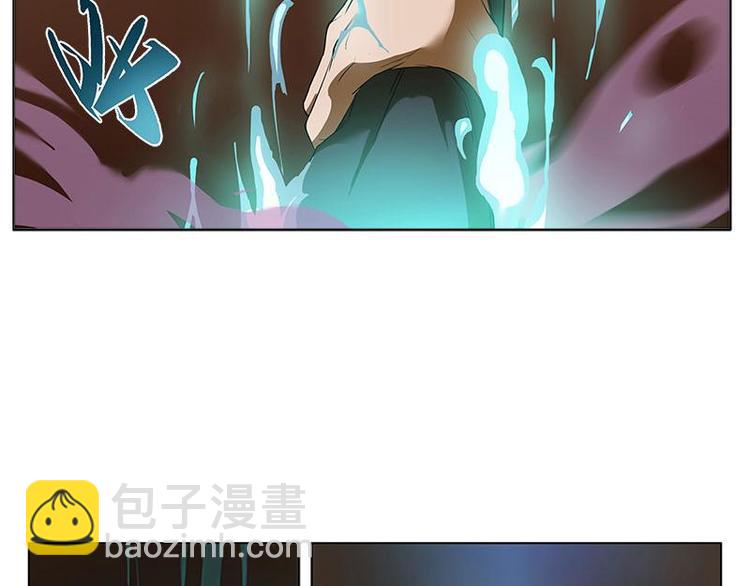 第4话 神兽？熊孩子？(1/2)-第4话