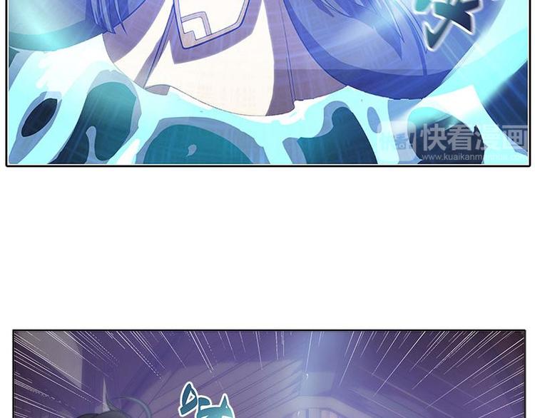 第4话 神兽？熊孩子？(1/2)-第4话
