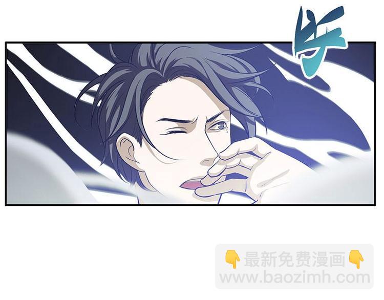 第4话 神兽？熊孩子？(1/2)-第4话