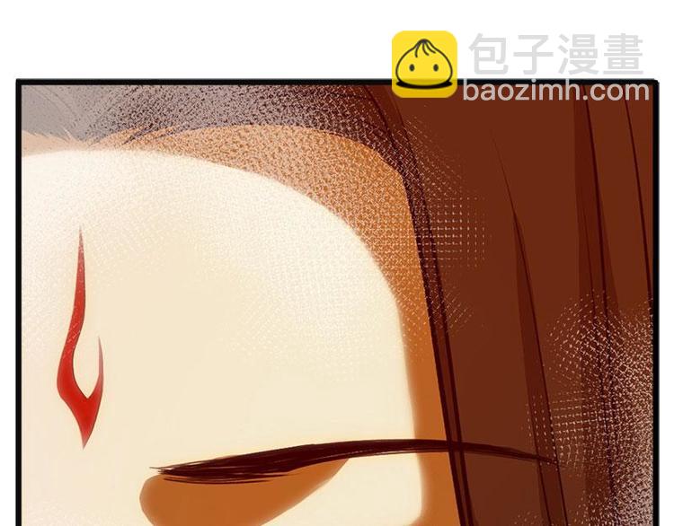 第4话 神兽？熊孩子？(1/2)-第4话