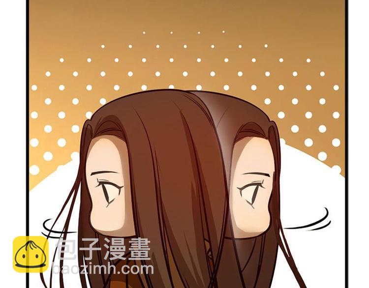 第4话 神兽？熊孩子？(1/2)-第4话