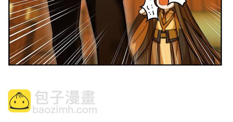 第4话 神兽？熊孩子？(1/2)-第4话