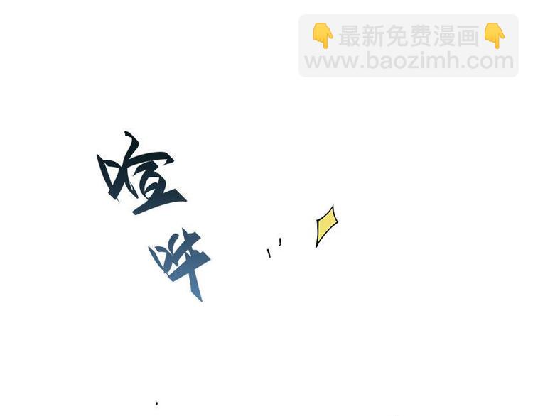 第27话 不恨天涯行役苦（上）(1/2)-第32话