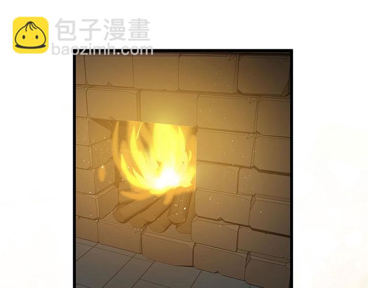 第28话 龙芗与醉幽（上）(1/2)-第34话