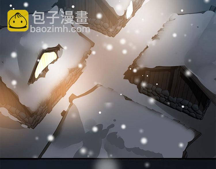 第28话 龙芗与醉幽（上）(1/2)-第34话