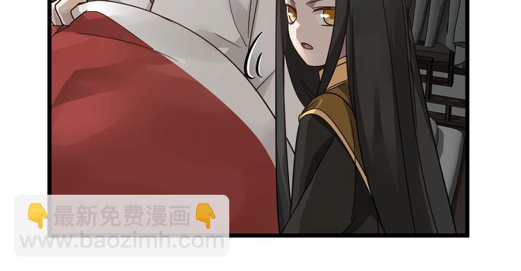 第29话 危机四伏（上）(1/2)-第36话