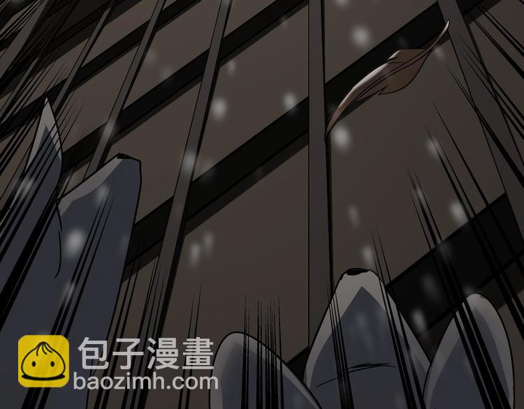 第29话 危机四伏（上）(1/2)-第36话