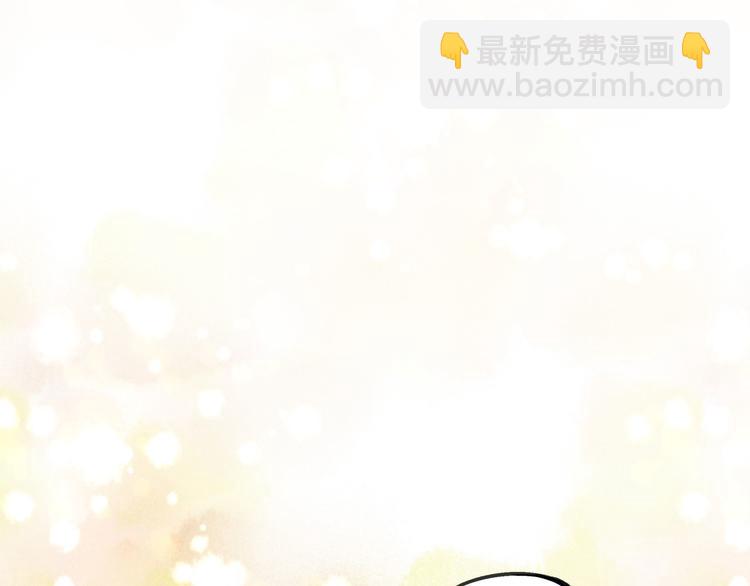 第30话 来做个交易（上）(1/2)-第38话