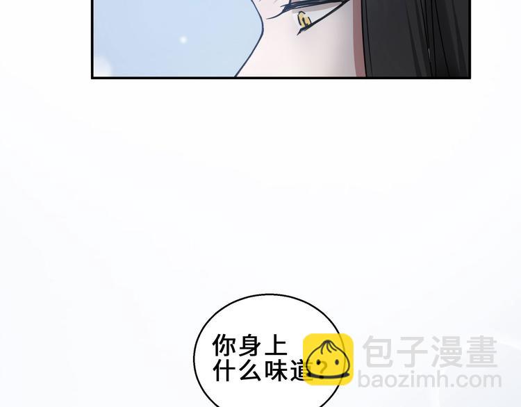 第31话 传说中的千宿（上）(1/2)-第40话