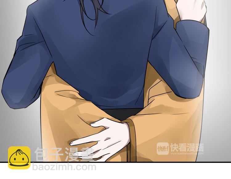 第31话 传说中的千宿（上）(1/2)-第40话