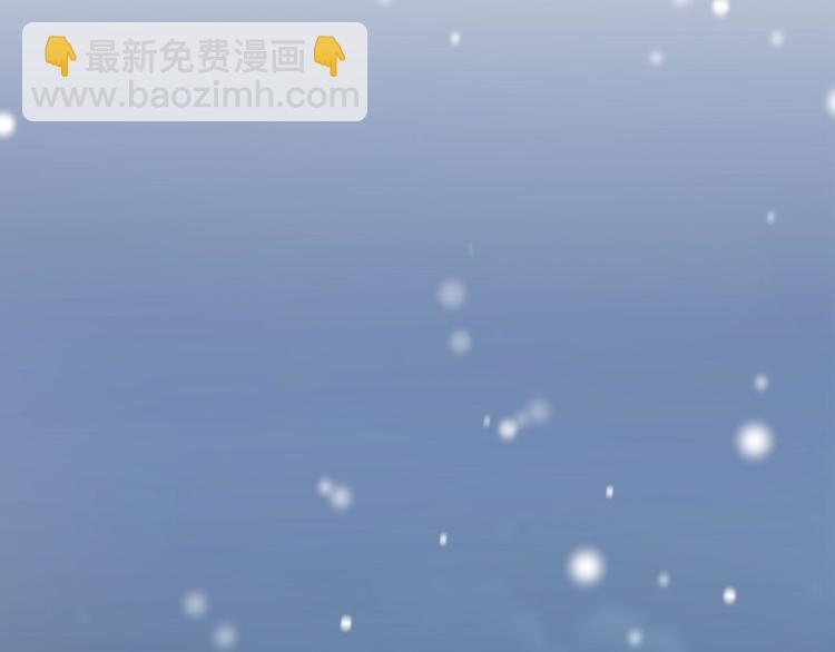 第31话 传说中的千宿（上）(1/2)-第40话