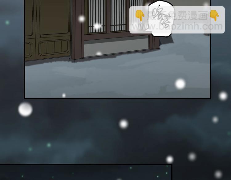 第31话 传说中的千宿（上）(1/2)-第40话