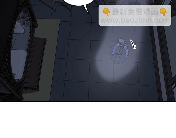 第31话 传说中的千宿（上）(1/2)-第40话
