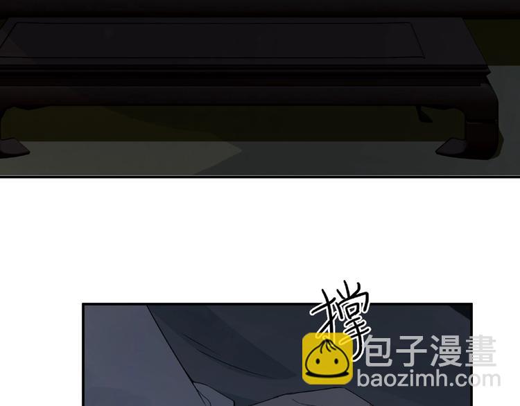 第31话 传说中的千宿（上）(1/2)-第40话