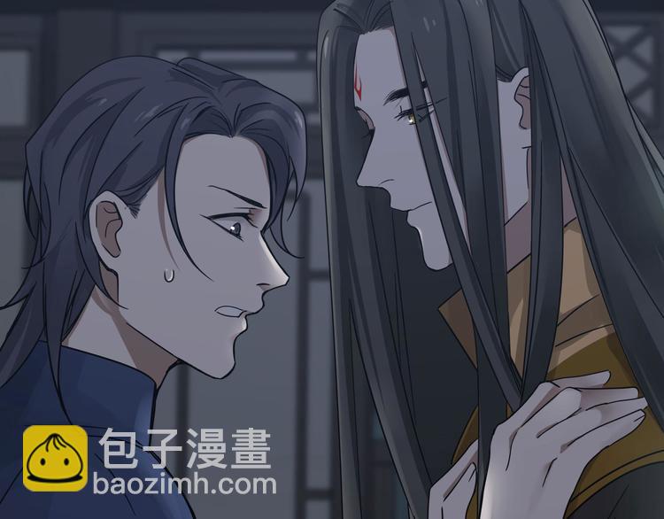第32话 营救小伙伴（上）(1/2)-第42话