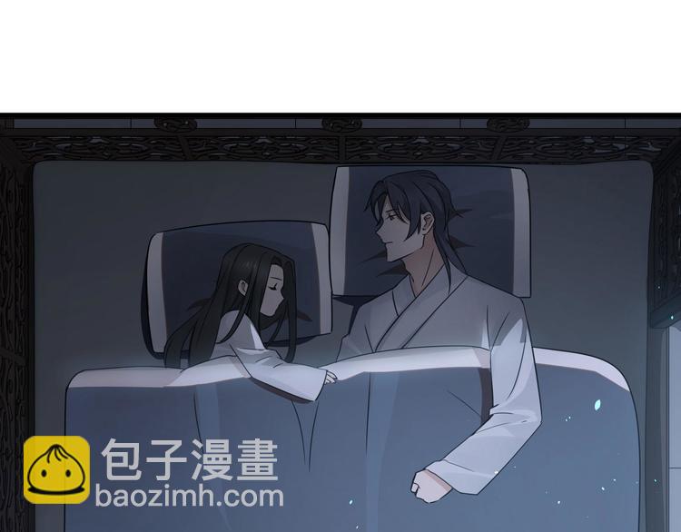 第32话 营救小伙伴（上）(1/2)-第42话