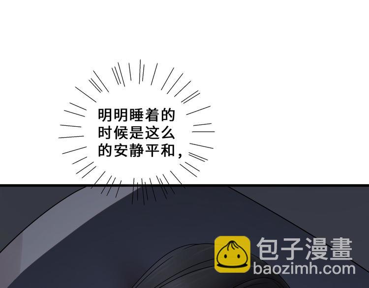 第32话 营救小伙伴（上）(1/2)-第42话