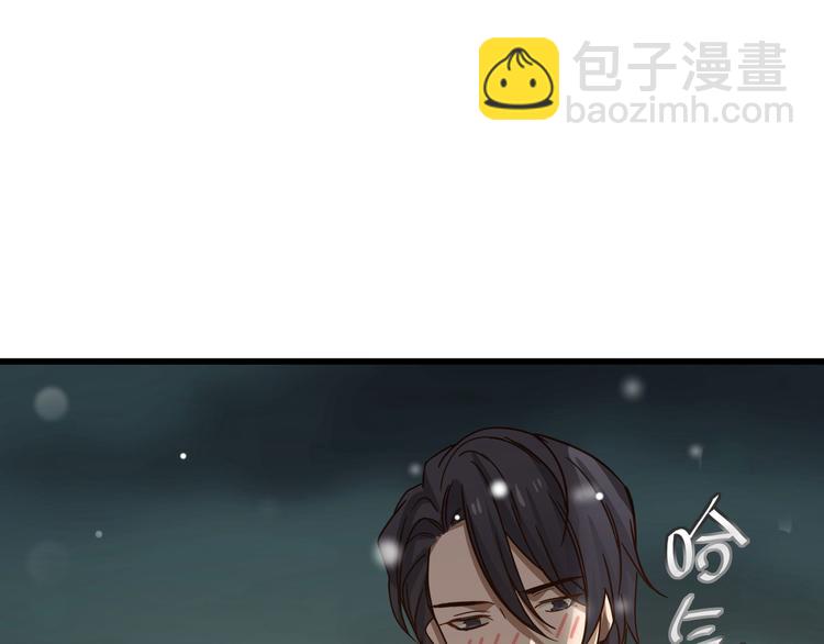 第33话 征尘（上）(1/2)-第44话