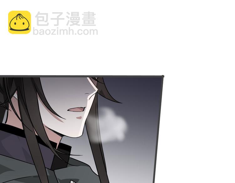 第33话 征尘（上）(1/2)-第44话