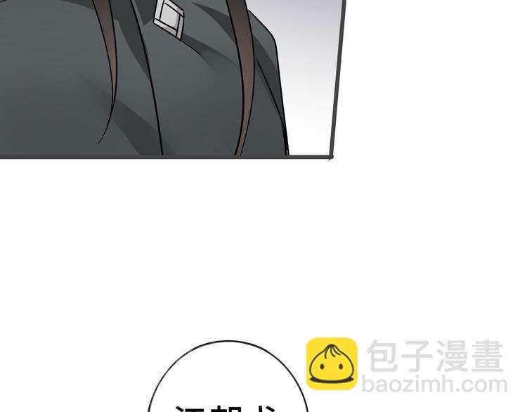 第33话 征尘（上）(1/2)-第44话