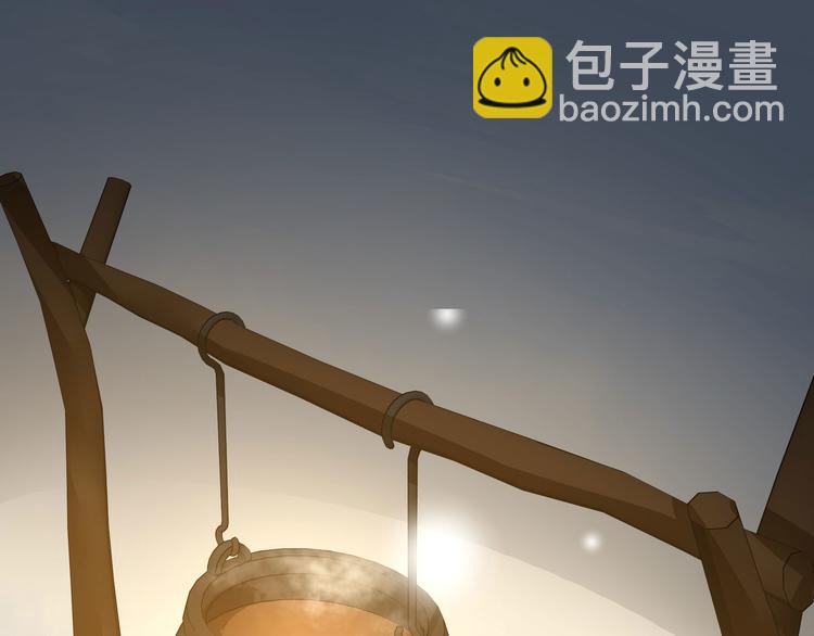 第33话 征尘（上）(1/2)-第44话