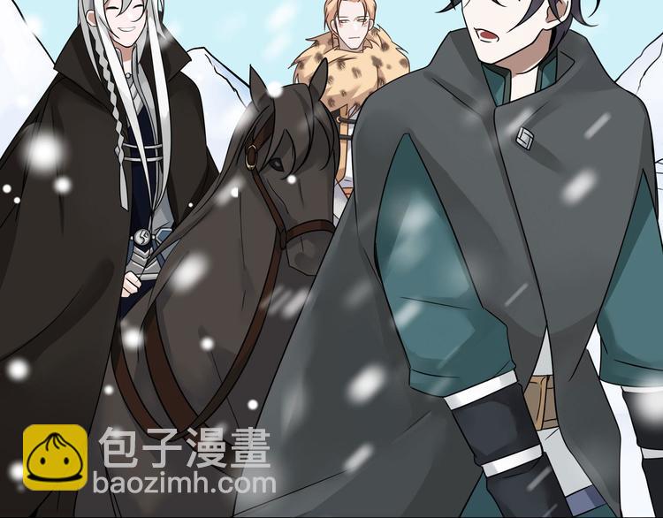 第34话 意外收获（上）(1/2)-第46话