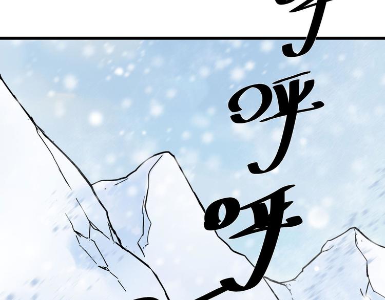 第34话 意外收获（上）(1/2)-第46话