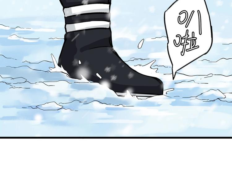第34话 意外收获（上）(1/2)-第46话