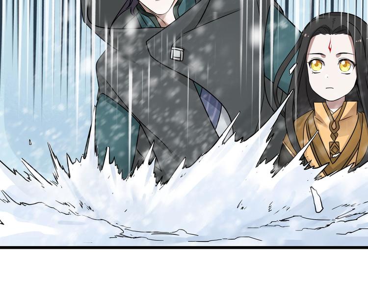 第34话 意外收获（上）(1/2)-第46话