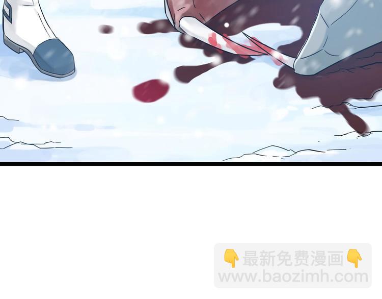 第35话 麒麟真身（上）(1/2)-第48话
