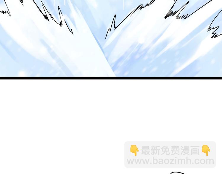第35话 麒麟真身（上）(1/2)-第48话