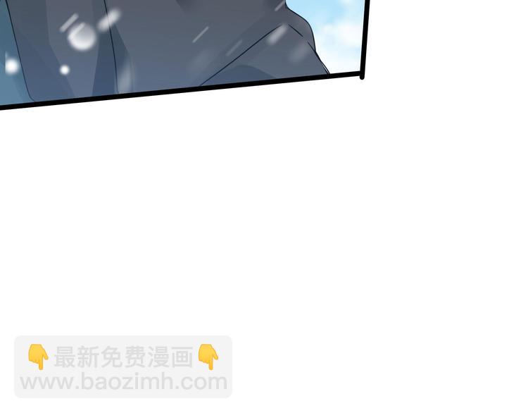 第36话 壬王现世（上）(1/2)-第50话
