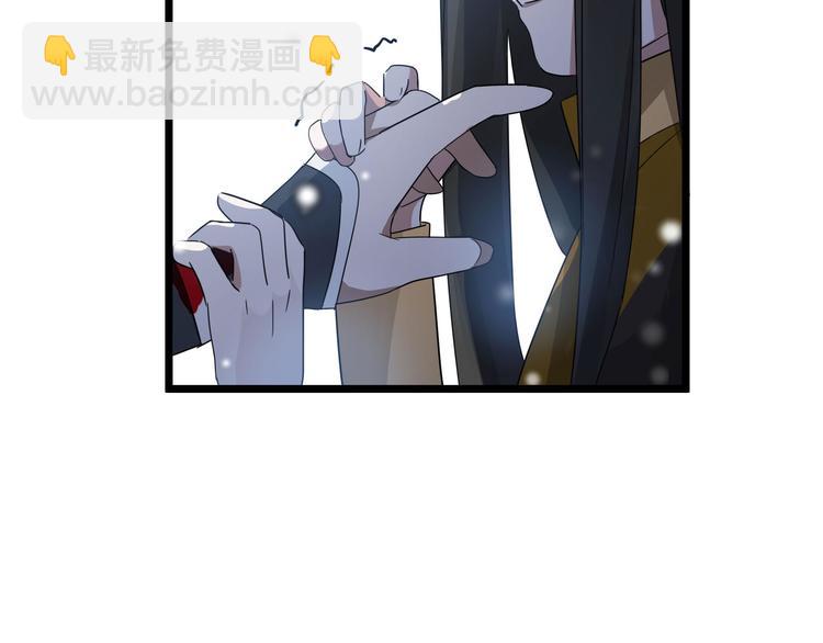 第36话 壬王现世（上）(1/2)-第50话