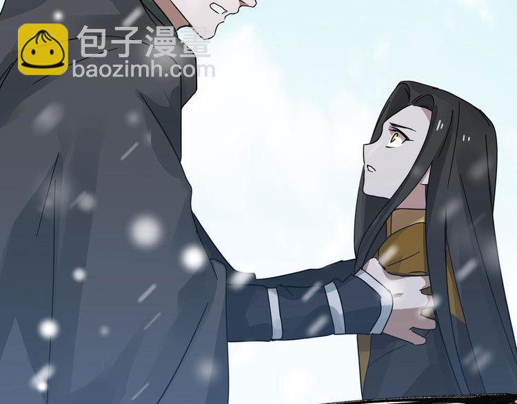 第36话 壬王现世（上）(1/2)-第50话